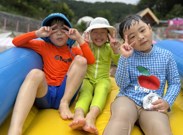 무아마운틴 